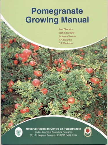 Pomegranate Growing Manual